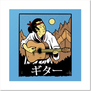 Vintage Japanese Samurai Playing Guitar Posters and Art